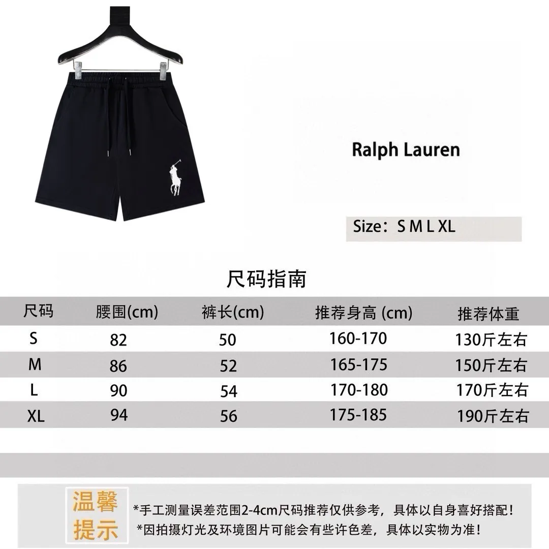 Ralph Lauren/Ralph Lauren basic pony embroidered logo shorts size reference P140